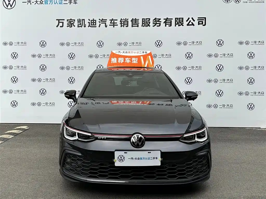 VOLKSWAGEN GOLF 2022