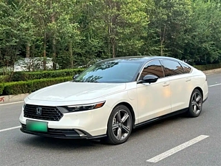 Купить