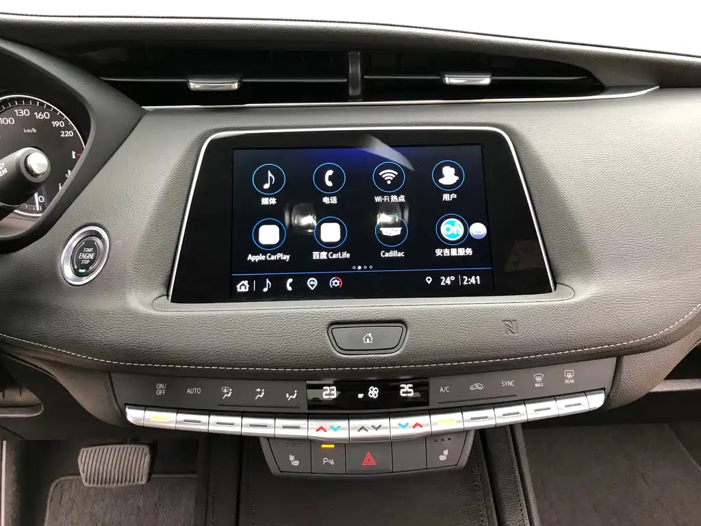 CADILLAC XT4 2021