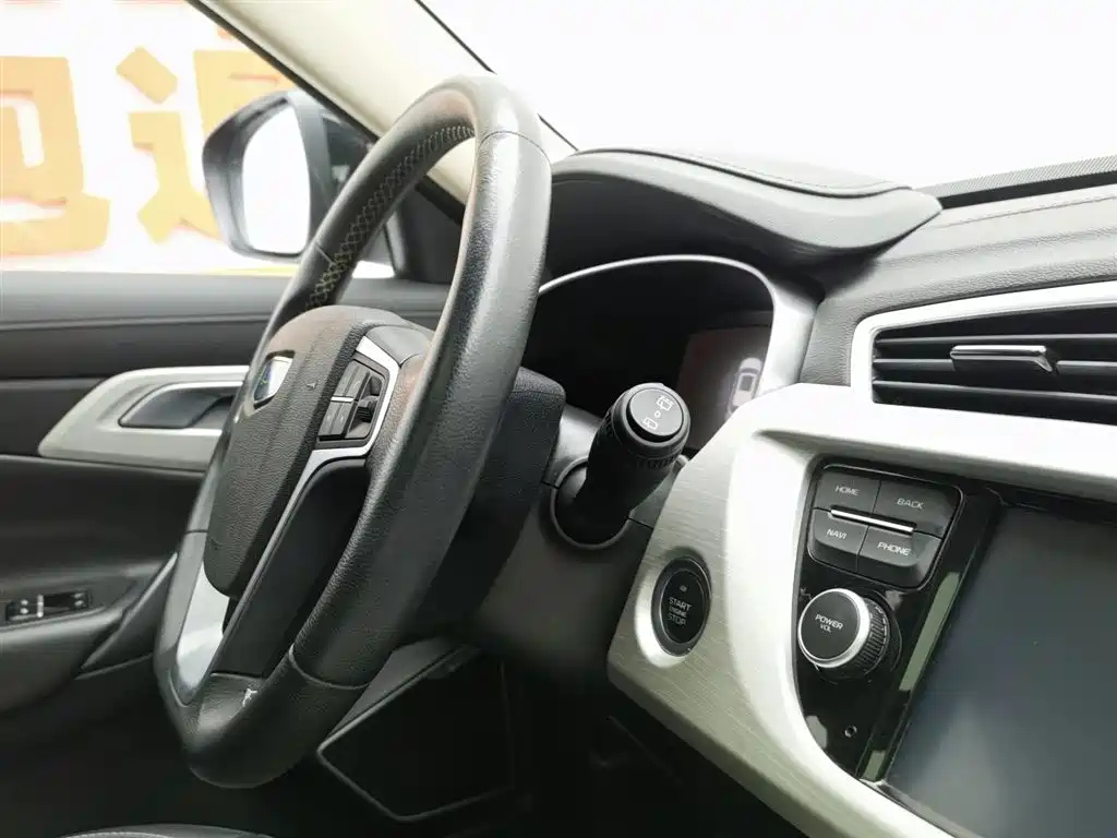GEELY AUTO BOYUE 2019