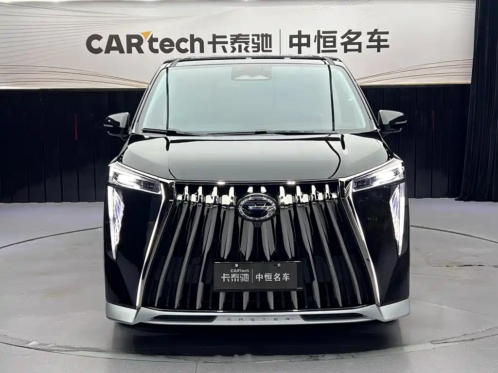 TRUMPCHI E9 2023