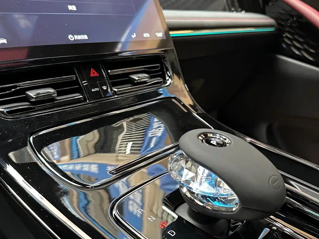 TRUMPCHI M8 2024