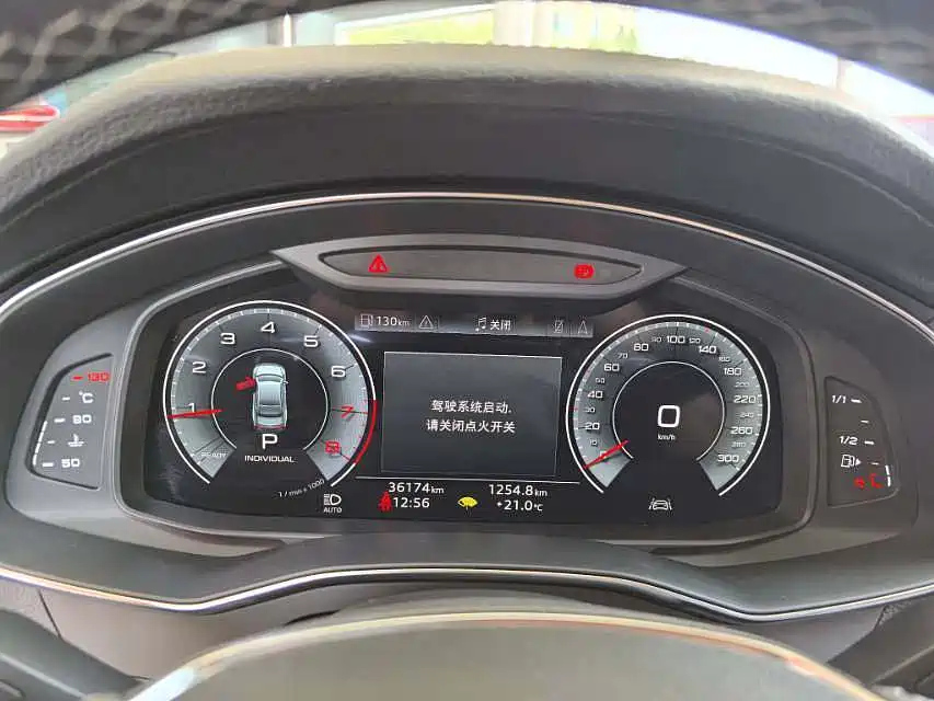 AUDI A7L 2023