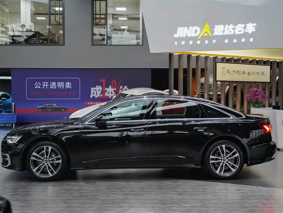 AUDI A6L 2023