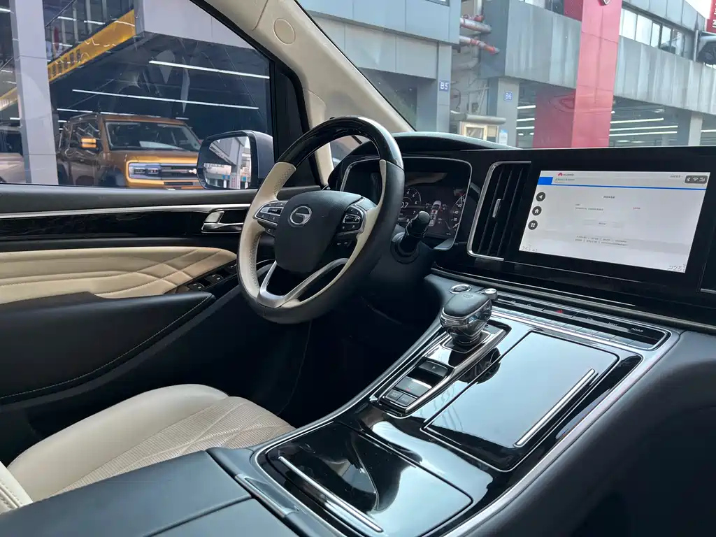 TRUMPCHI M8 2022