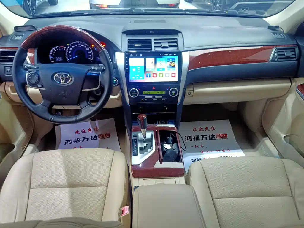 TOYOTA CAMRY 2013