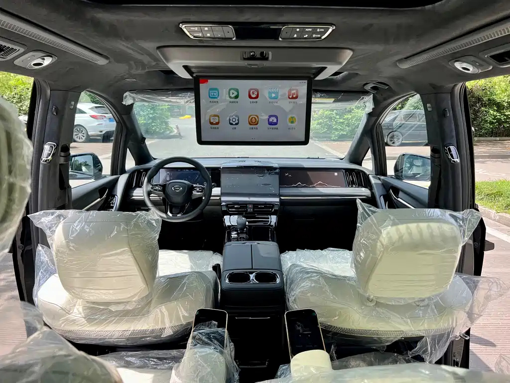 TRUMPCHI M8 2024