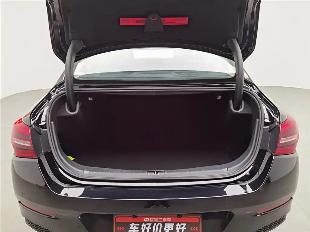 HONGQI H5 2023
