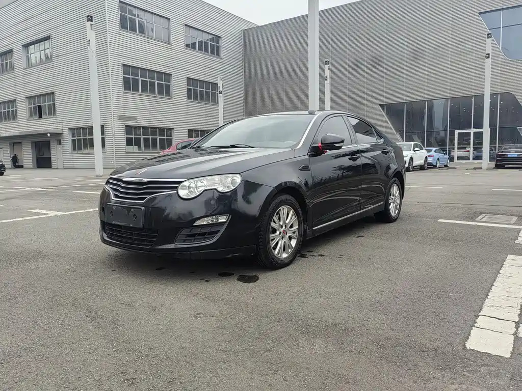 Аукционный лист ROEWE 550 2013