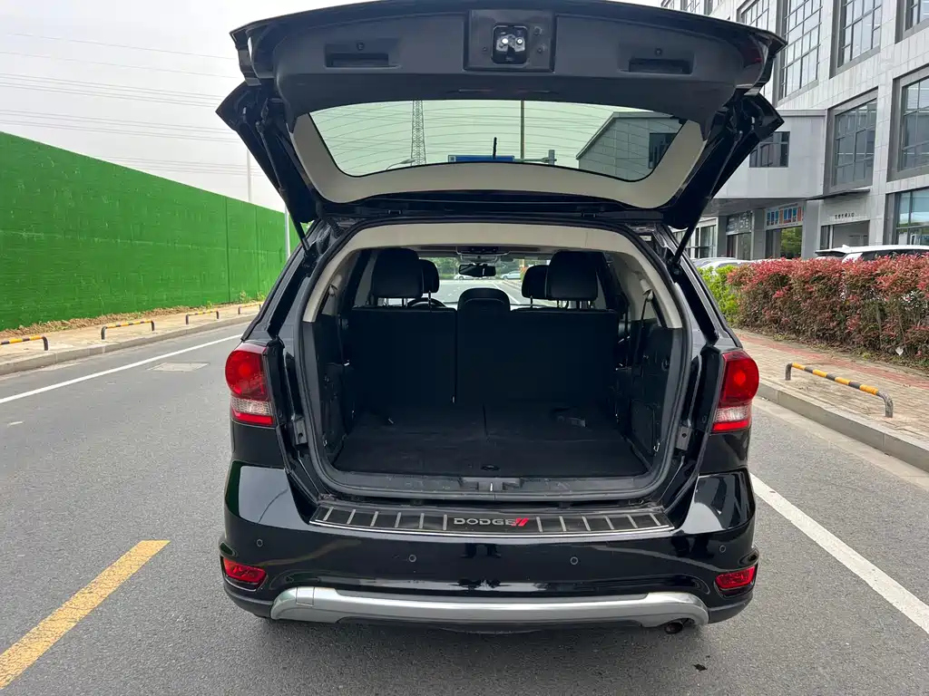 DODGE JCUV 2017