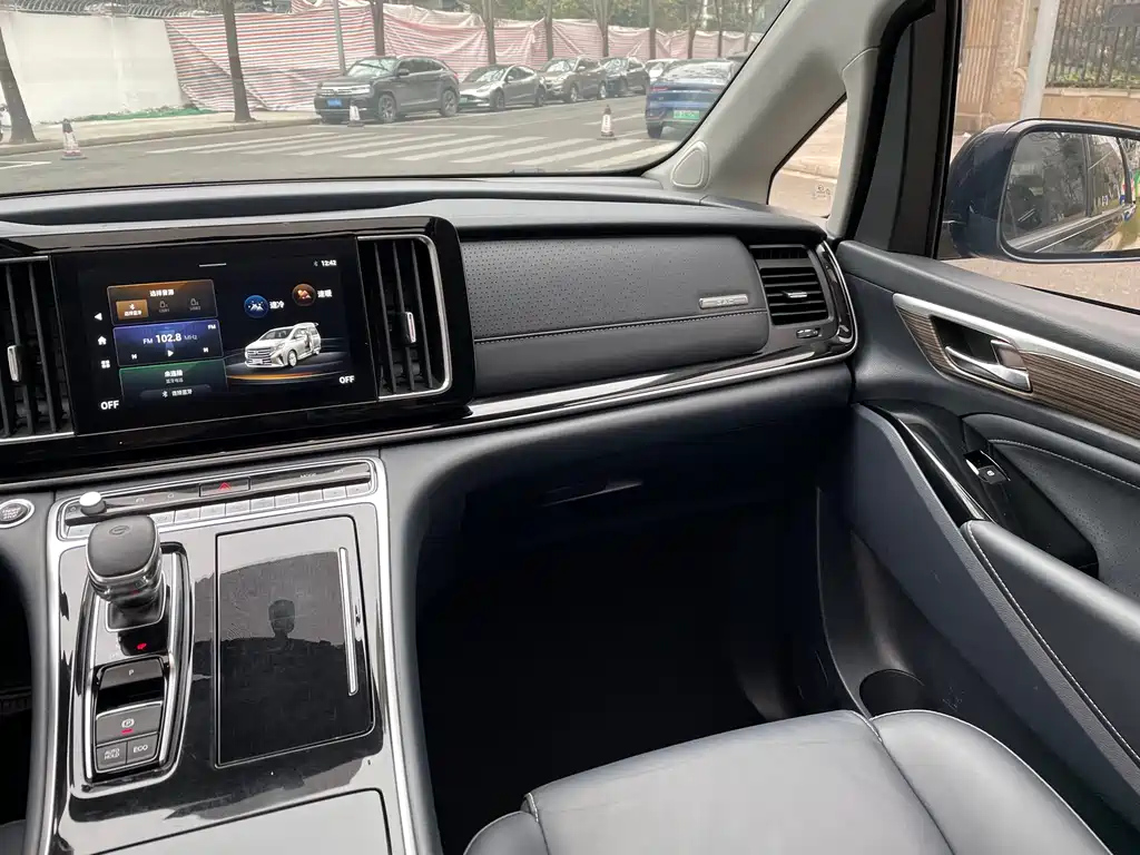 TRUMPCHI M8 2023