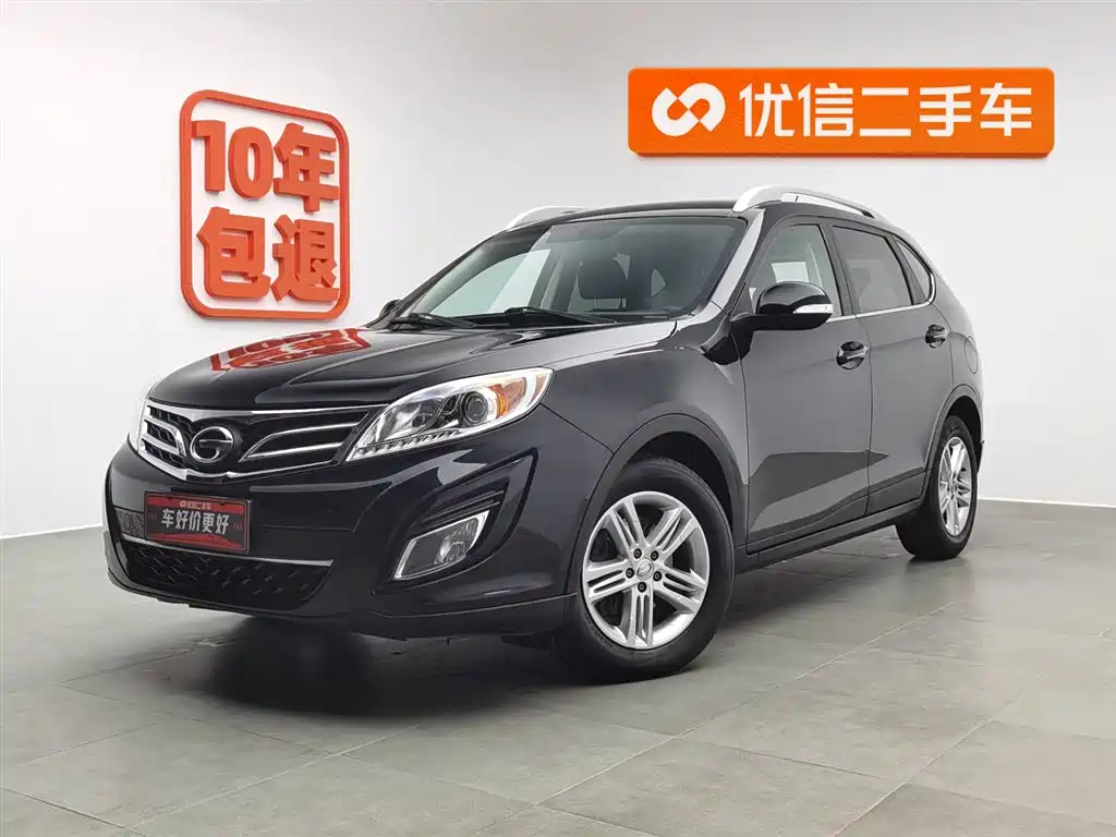 Аукционный лист TRUMPCHI GS5 2013