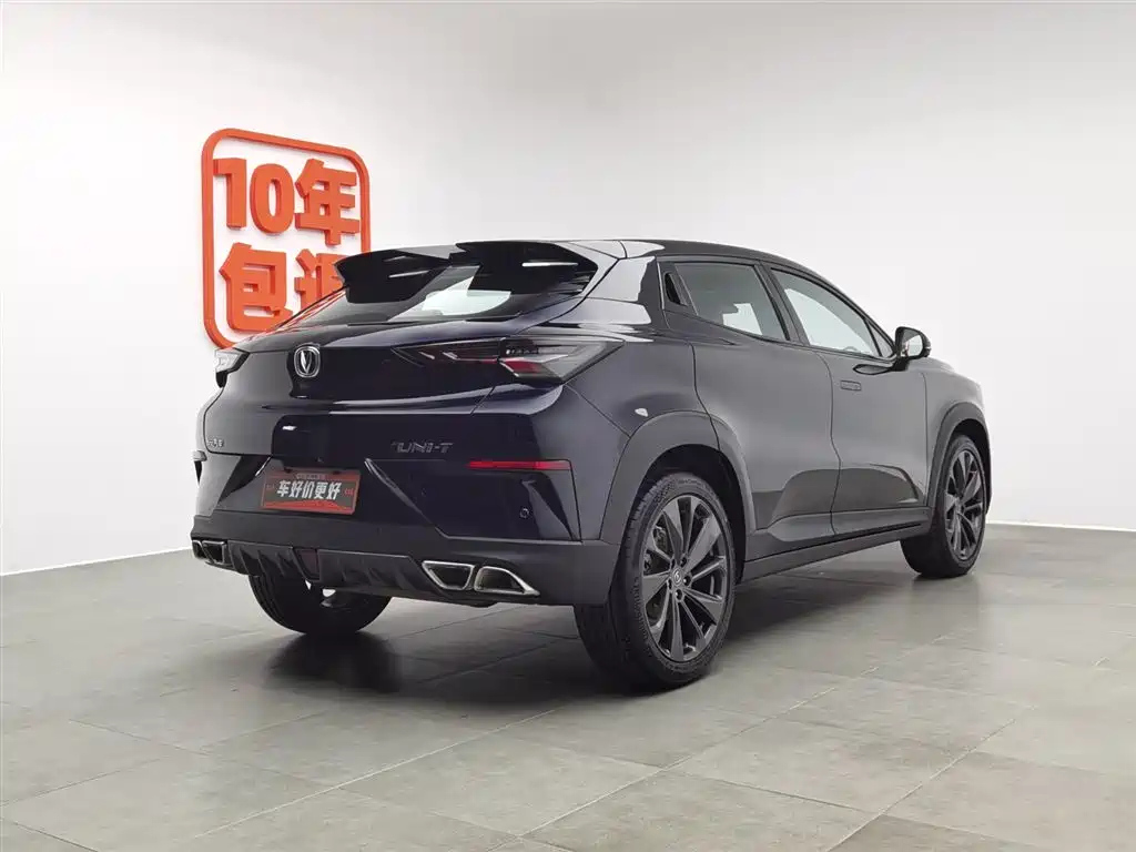 CHANGAN UNI-T 2021