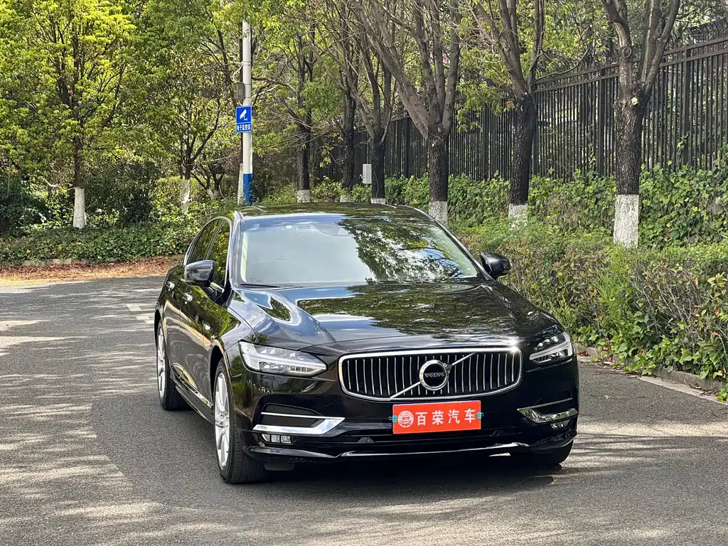 VOLVO S90 2020