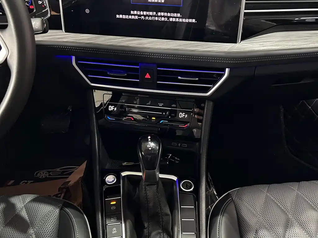 VOLKSWAGEN SAGITAR 2023