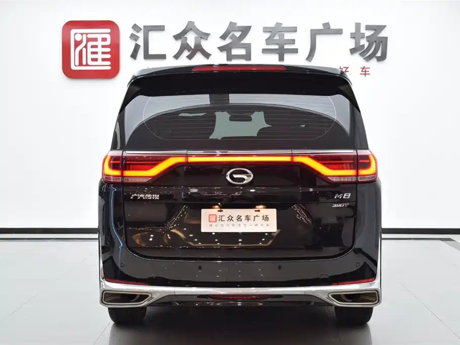 TRUMPCHI M8 2022