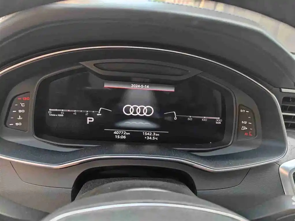 AUDI A7 2021