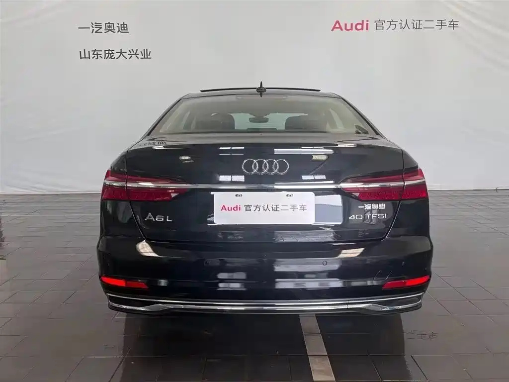 AUDI A6L 2021