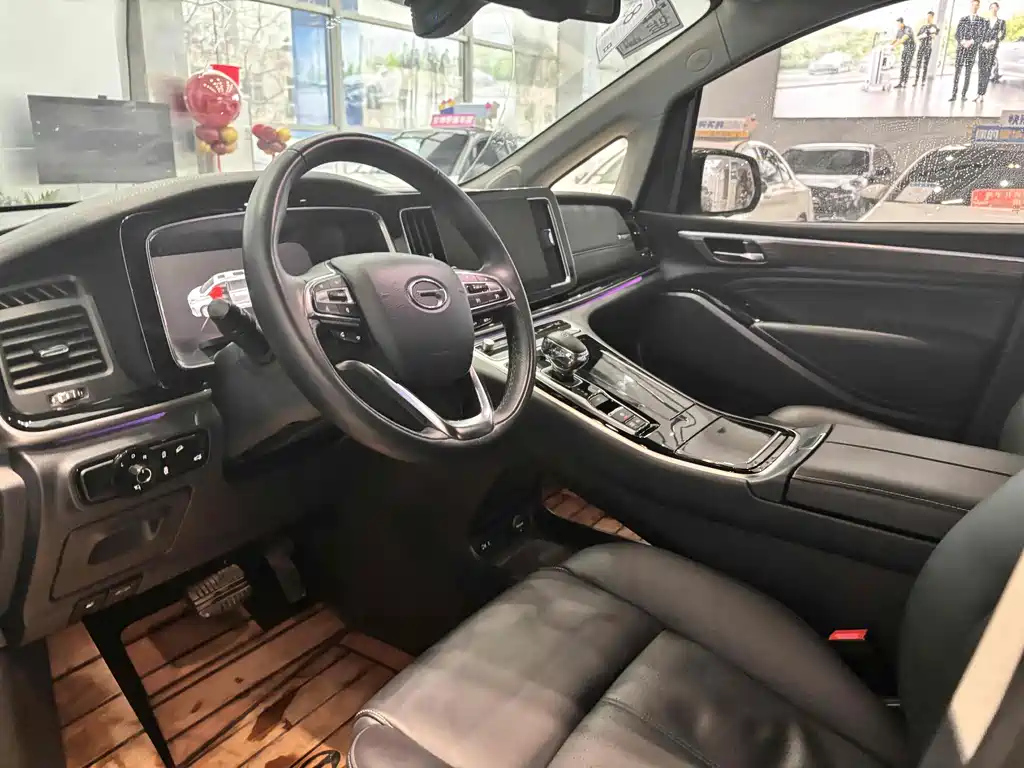 TRUMPCHI M8 2021