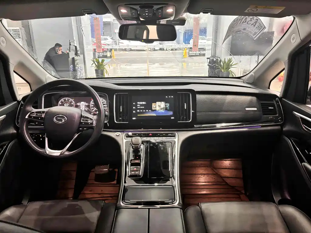 TRUMPCHI M8 2021