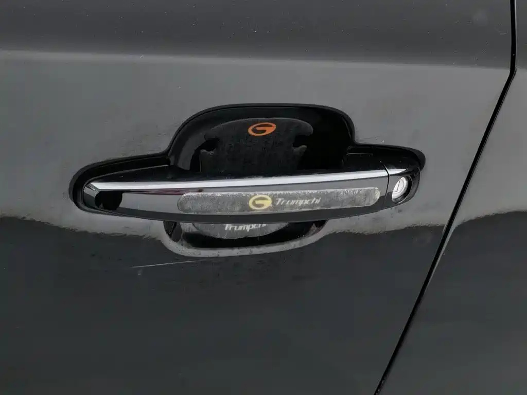 TRUMPCHI M6 2021