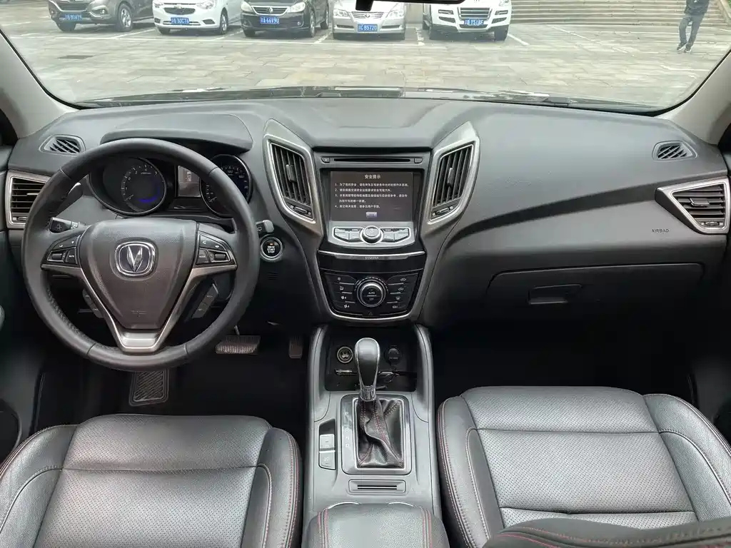 CHANGAN CS75 2015