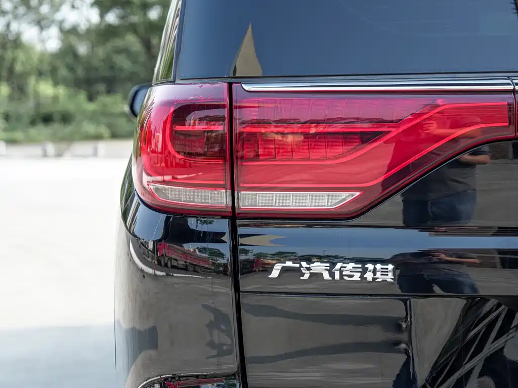 TRUMPCHI M8 2021