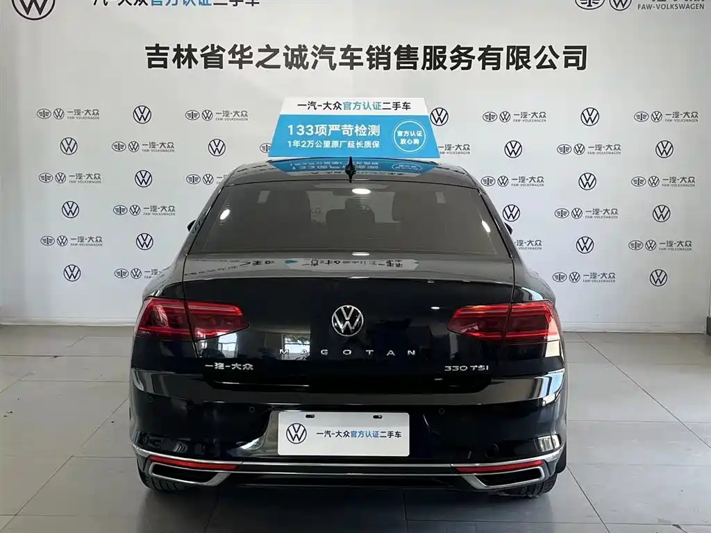 VOLKSWAGEN MAGOTAN 2021