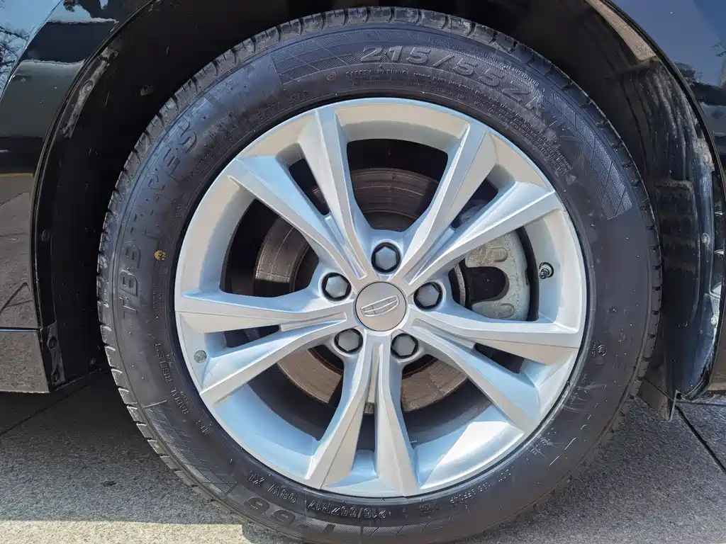 GEELY AUTO BORUI 2020