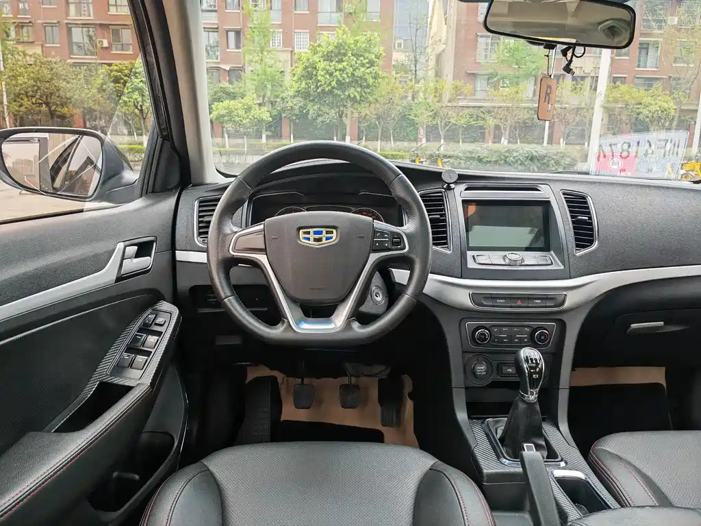 GEELY AUTO VISION 2017