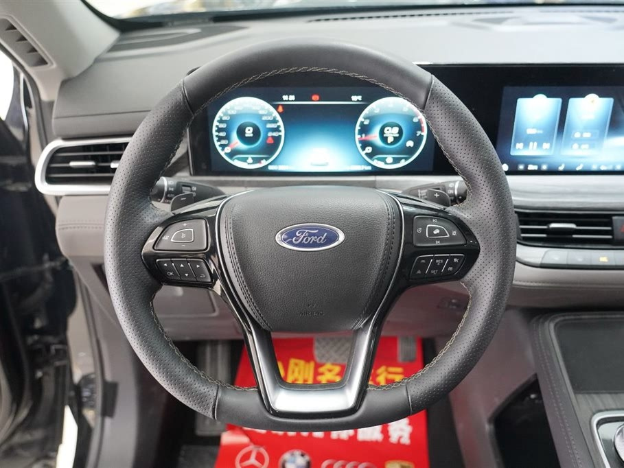 FORD EQUATOR 2024