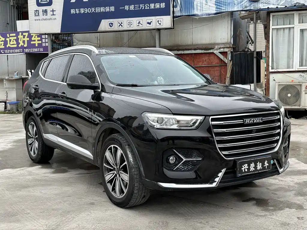 HAVAL H6 2020