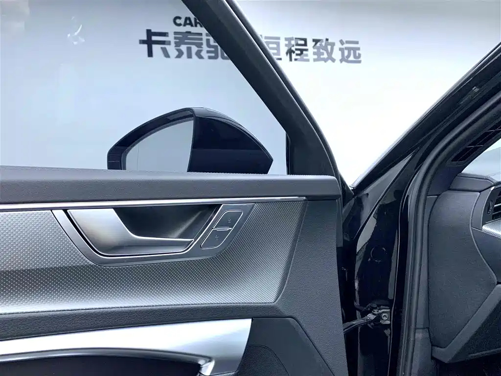 AUDI A6L 2023