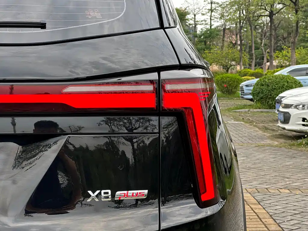 SOL X8 PLUS 2023