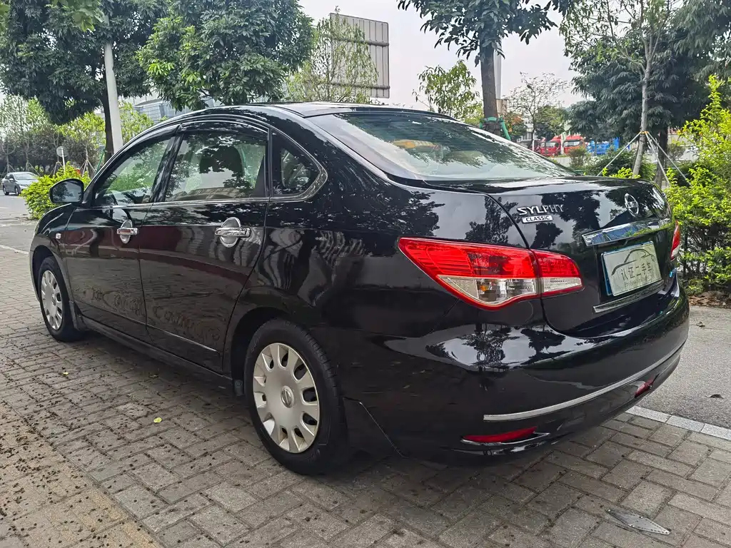 NISSAN SYLPHY 2015