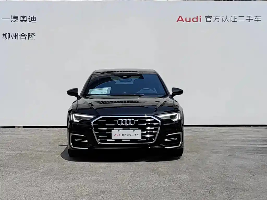 AUDI A6L 2023