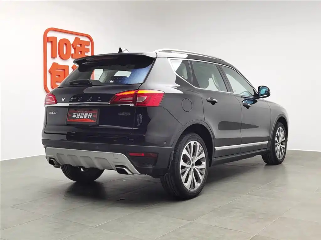 HAVAL H7 2017
