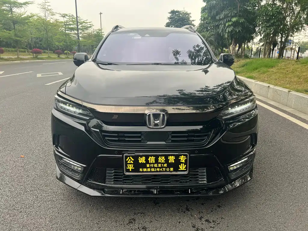 HONDA BREEZE 2021