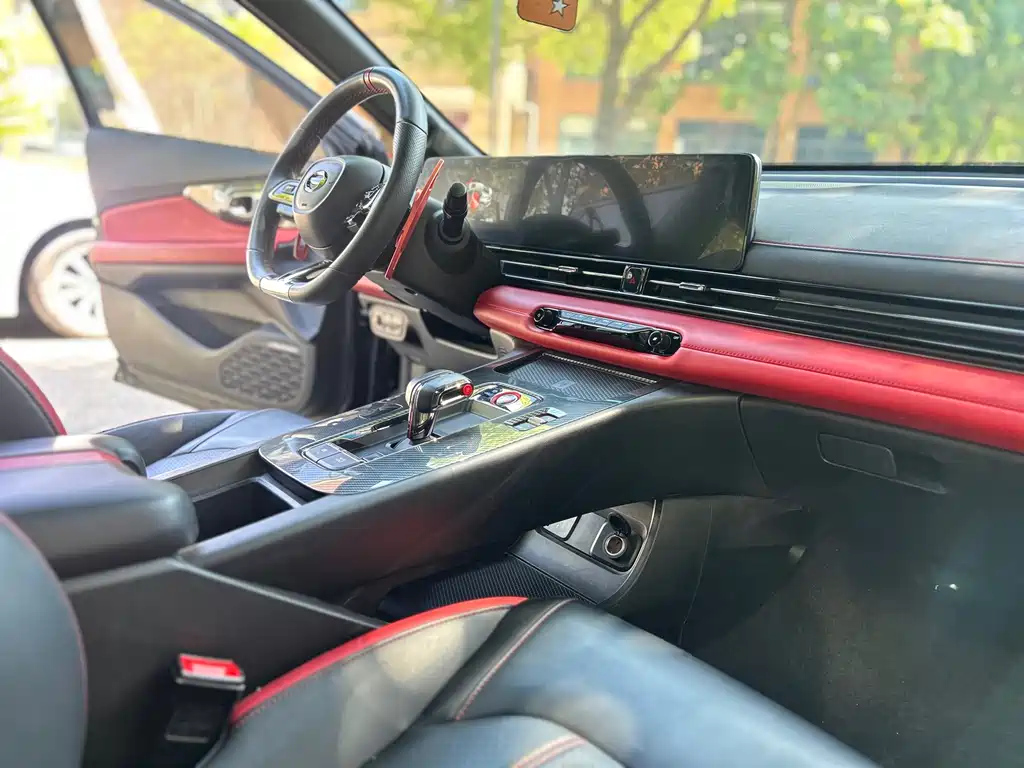 TRUMPCHI EMPOW 2021