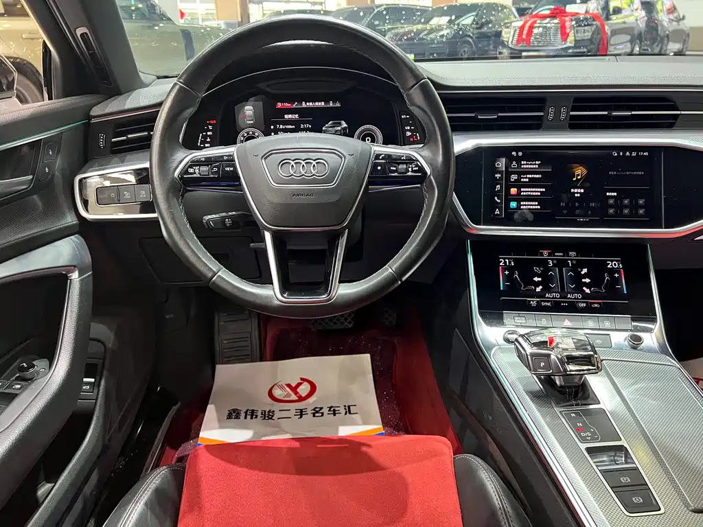 AUDI A6L 2022
