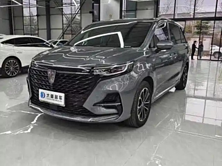 Купить