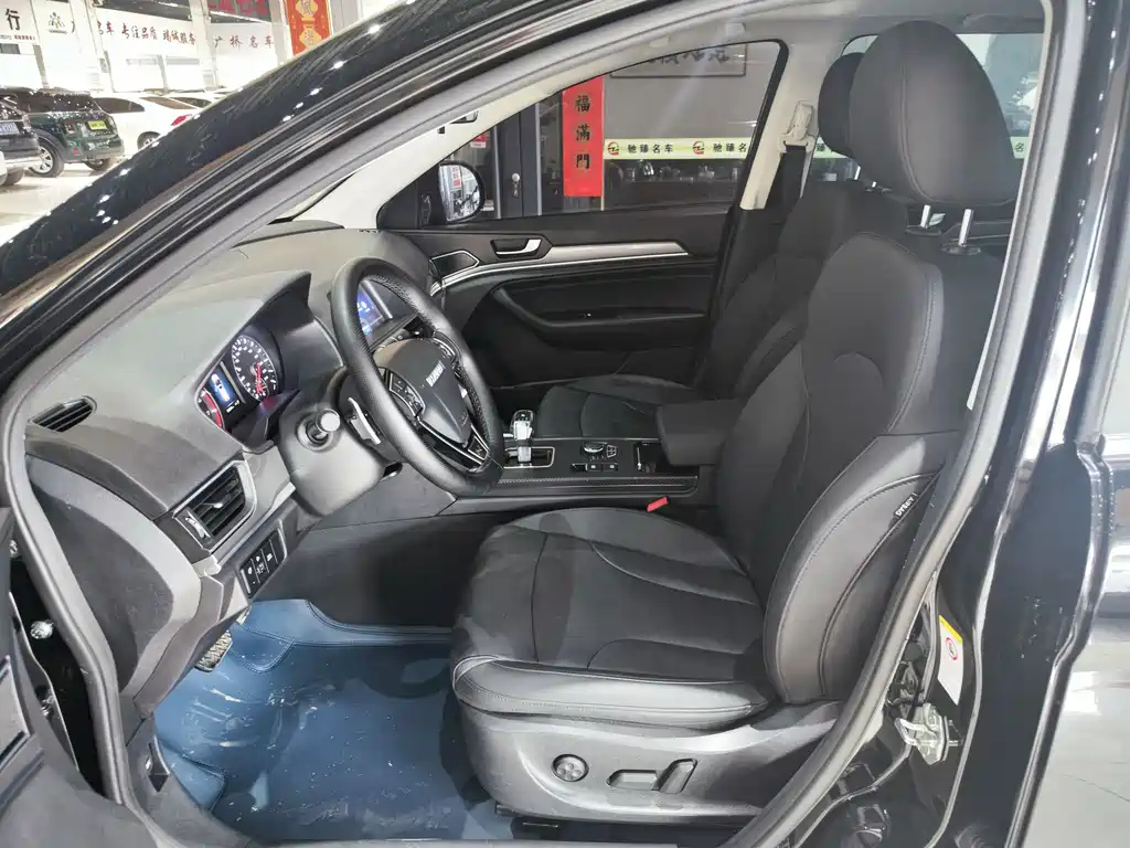 HAVAL H6 2020