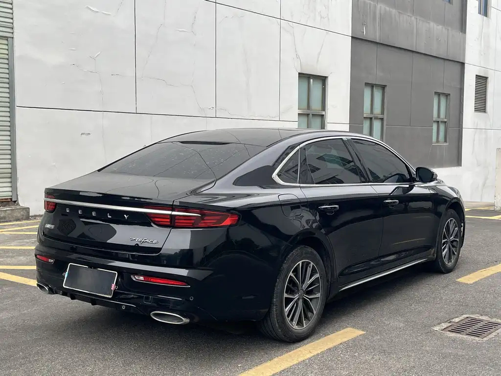 GEELY AUTO PREFACE 2021