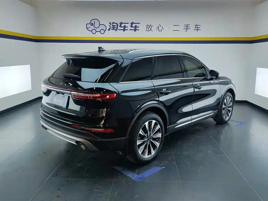 LINCOLN ADVENTURER 2021