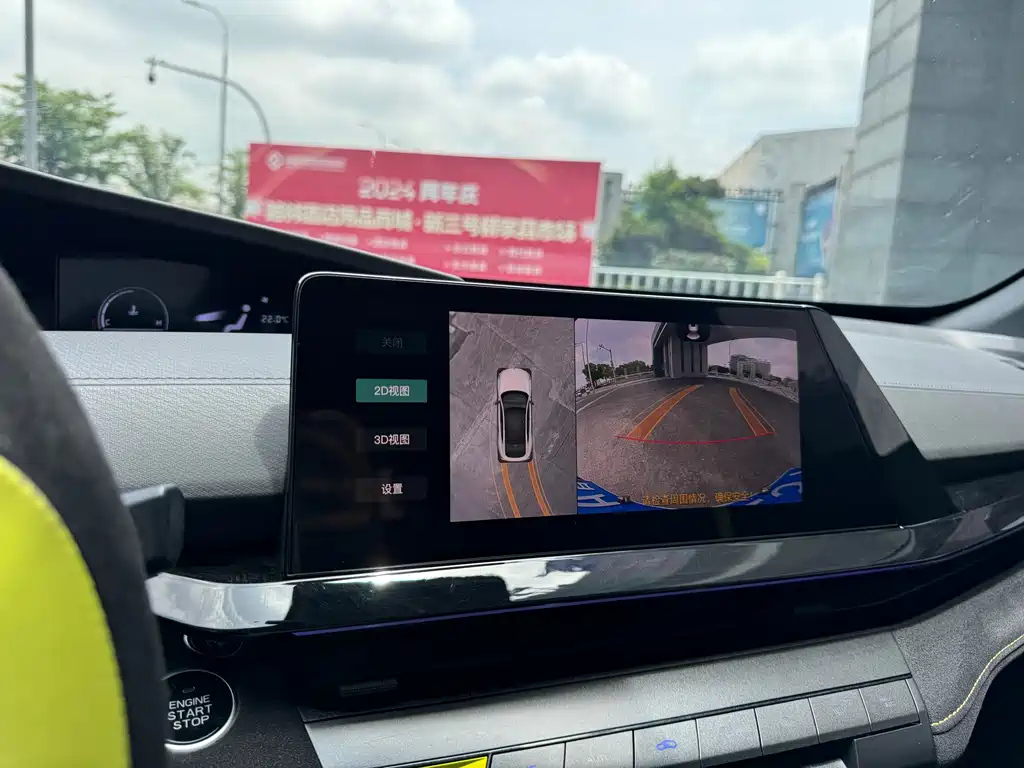 CHANGAN UNI-V 2022