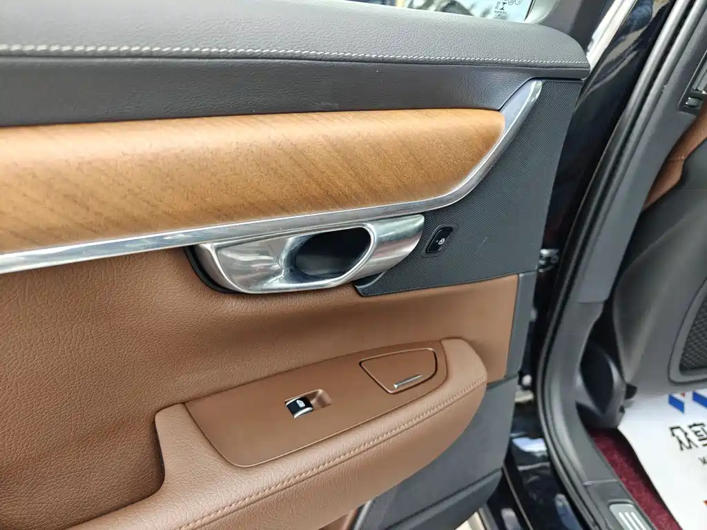 VOLVO S90 2020