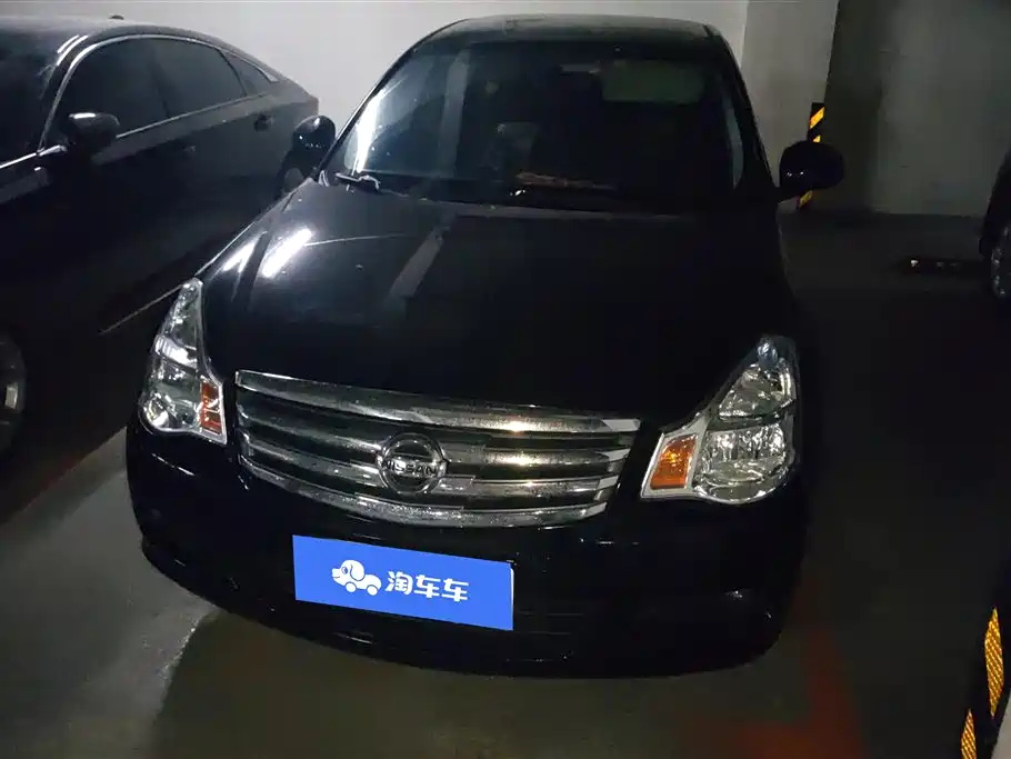 NISSAN SYLPHY 2019