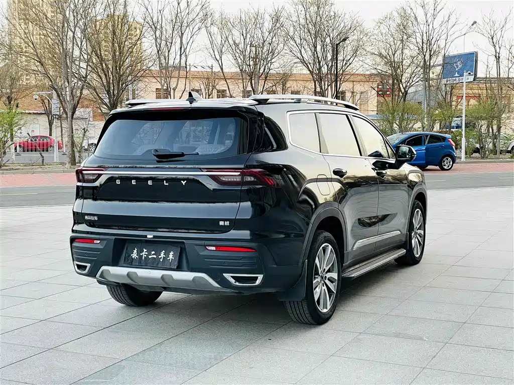GEELY AUTO HAOYUE 2022