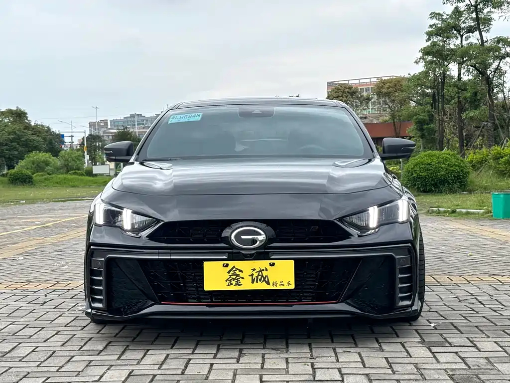 TRUMPCHI EMPOW 2023