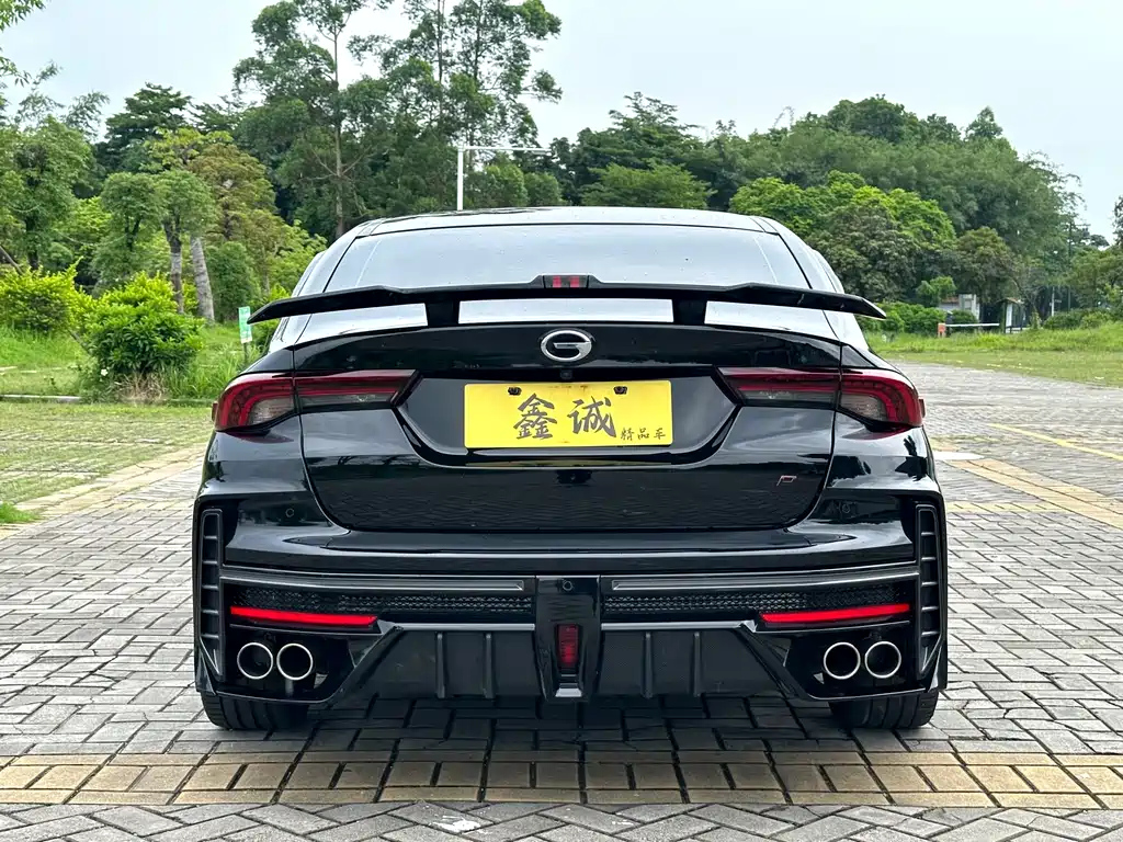 TRUMPCHI EMPOW 2023